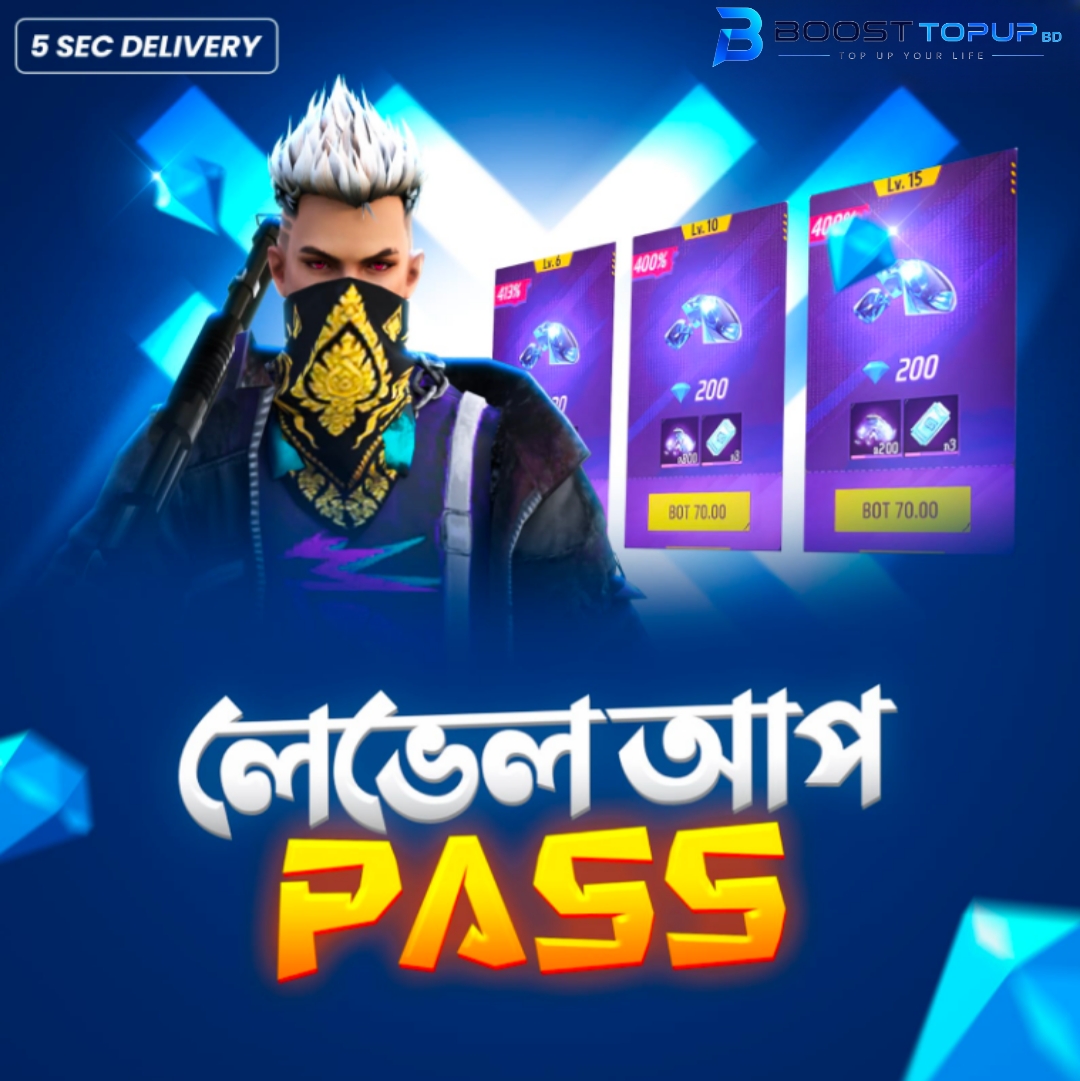 LEVEL UP PASS (BD)