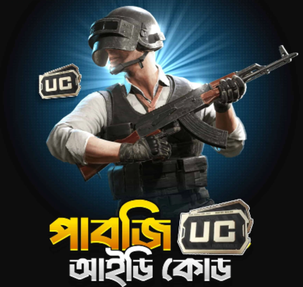 PUBG TOPUP (UID)